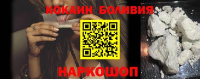 дурь Бугуруслан