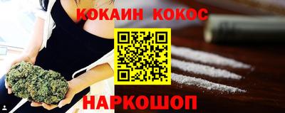 jwh Будённовск