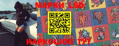 дурь Бугуруслан