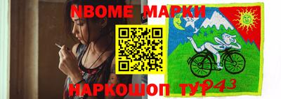 дурь Бугуруслан