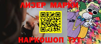 jwh Будённовск