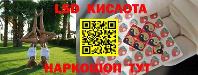 jwh Будённовск