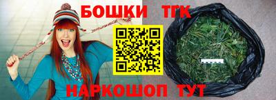 jwh Будённовск