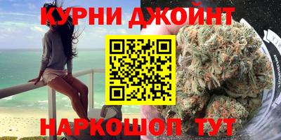jwh Будённовск