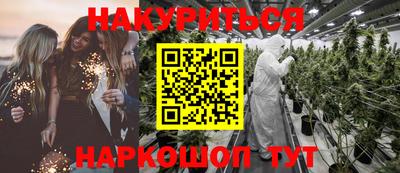 альфа пвп Бузулук