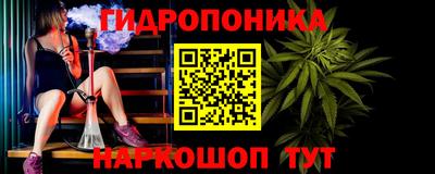 дурь Бугуруслан