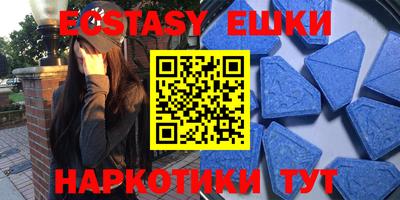 дурь Бугуруслан