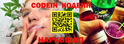 дурь Бугуруслан