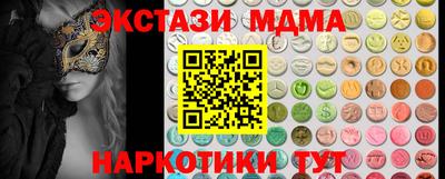 jwh Будённовск