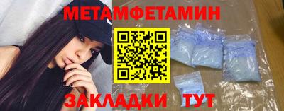 jwh Будённовск