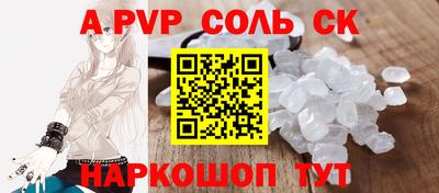 jwh Будённовск