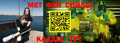 дурь Бугуруслан