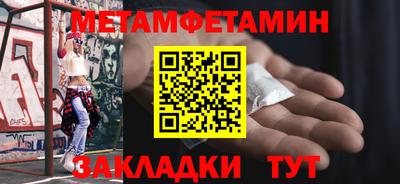 дурь Бугуруслан
