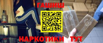 jwh Будённовск