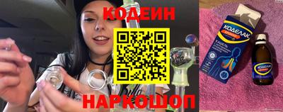 jwh Будённовск